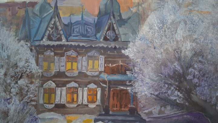 Латышева София МБУ ДО «ДХШ № 1 г. Иркутска» «Вечереет» Педагог - Брычко Илья Сергеевич