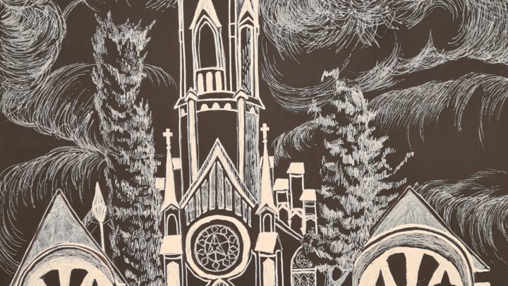 Мотолоева Дарья МБУ ДО «ДШИ №9 г. Иркутска» «Римско-католический костёл». Педагог - Шевчук Валентина Викторовна.