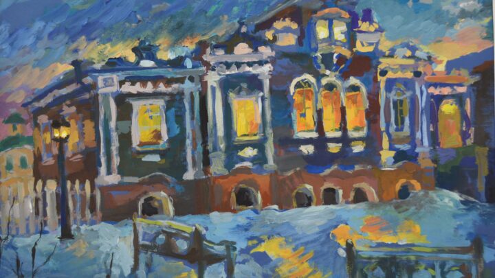 Непомнящих Екатерина МБУ ДО «ДХШ № 2 г. Иркутска» «Вечер. Дом-музей Трубецких» Педагог - Майдич Елена Николаевна