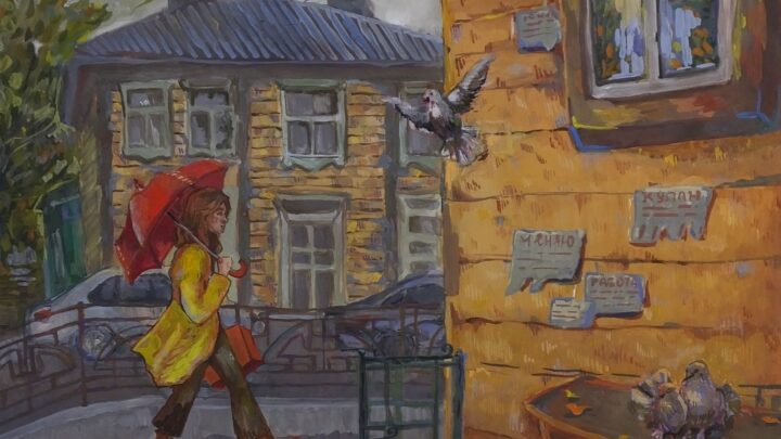 Тетенькина Ксения МБУ ДО «ДШИ №5 г. Иркутска» «У природы нет плохой погоды» Педагог - Москвич Оксана Александровна.