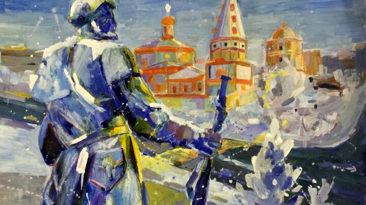 Пензина Диана МКУК Шелеховского района «ДХШ им. В.И. Сурикова» «Глядя с Нижней набережной». Педагог - Кунаева Наталья Владимировна.