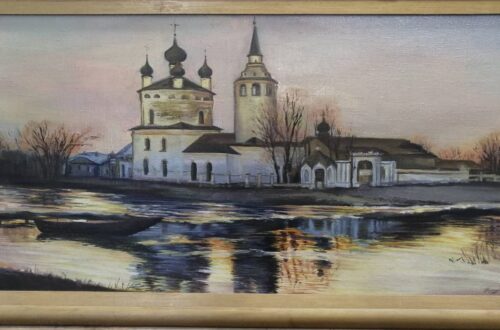 «Тишина». Киргизова Светлана Ильинична МБУ ДО «ДШИ №5» г. Иркутск