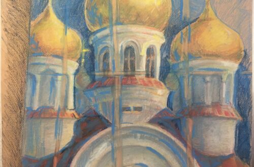 «Становление духовности» (триптих). Кобец Алена Александровна. МКУК Шелеховского района «ДХШ им. В.И. Сурикова»