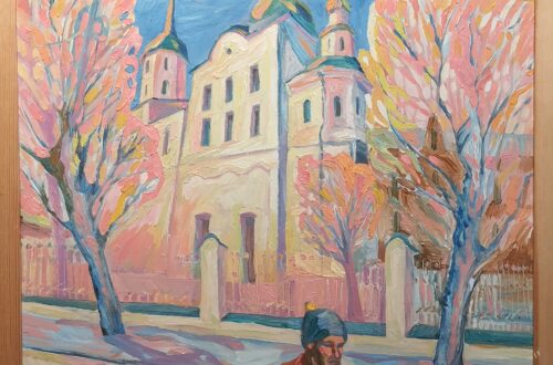 «Розовый город». Макрыгина Оксана Геннадьевна «МБУ ДО «ДШИ №5» г. Иркутск