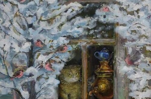 «Долгожданная встреча на Иркутском окошке» Москвич Оксана Александровна МБУ ДО «ДШИ №5» г. Иркутск