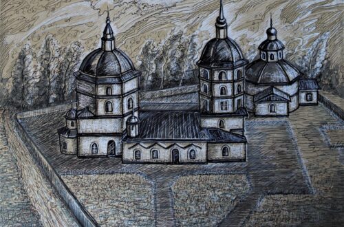 «Спасо- Преображенский храм» Надежда Николаевна Дмитракова. МБУ ДО «ДШИ №5» г. Иркутск