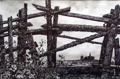 Графический цикл «Ангарская деревня» Пономарева Марианна Аскольдовна МАУ ДО «ОДШИ № 3» МО г. Братска