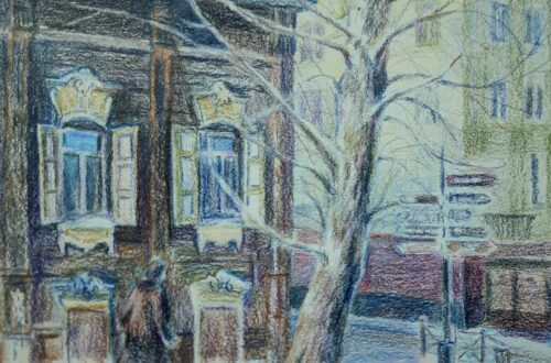 «Март» Яфаева Мария Викторовна. МБУ ДО ДХШ №1 г. Иркутск.