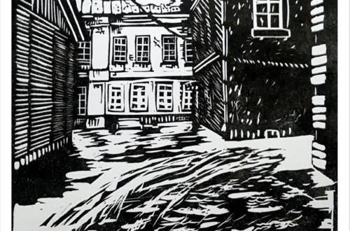 Триптих «Двор университетский» Федосеева Екатерина Юрьевна МБУ ДО ДШИ г. Слюдянка