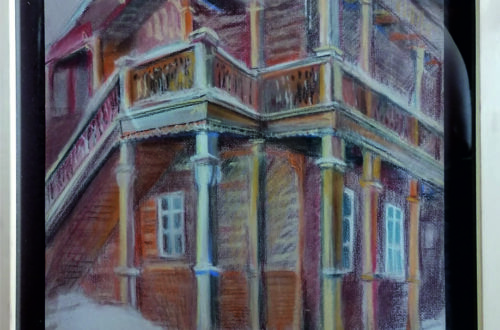 «Усадьба Сукачева». Киргизова Светлана Ильинична МБУ ДО «ДШИ №5» г. Иркутск