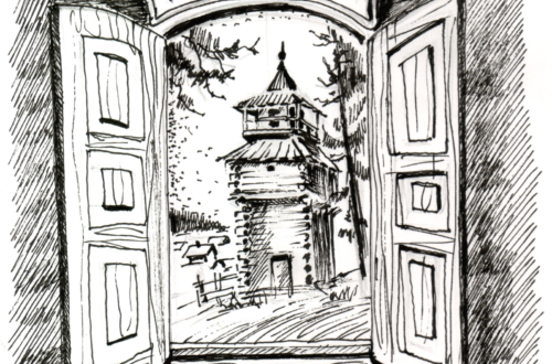 «Окно истории – Бельский острог» Кураптева Тамара Петровна МБУДО «ДХШ№2 им. Д.С. Лукманова» г. Черемхово