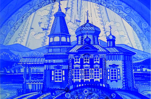 «Церковь в Тальцах» Ступина Екатерина Ивановна МБУ ДО «ДШИ №5» г. Иркутск