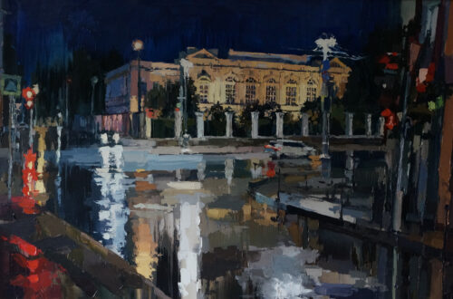 «Художественный музей» Присяжникова Регина Геннадьевна МБУ ДО ДХШ №3 г. Иркутск