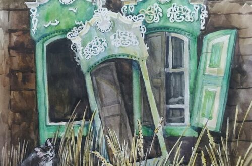 «Увядающая красота» Татарникова Светлана Владимировна МБУ ДО Зиминская ДХШ