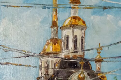 «Теплый день» Константинова Александра Андреевна МБУ ДО ДХШ №9 г. Иркутск