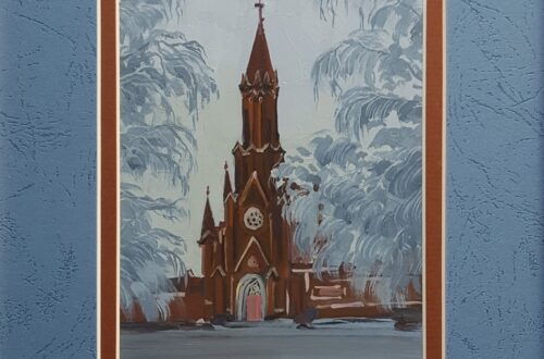 «Костел» Шевчук Валентина Викторовна МБУ ДО ДХШ №9 г. Иркутск