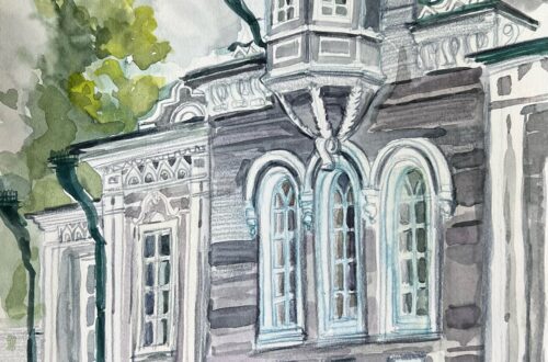 «Дом Трубецких» Таюрская Светлана Дмитриевна МБУ ДО ДХШ №1 г. Иркутск