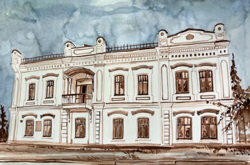 "Центр историко-культурного наследия" Таюрская Светлана Дмитриевна МБУ ДО ДХШ №1 г. Иркутск