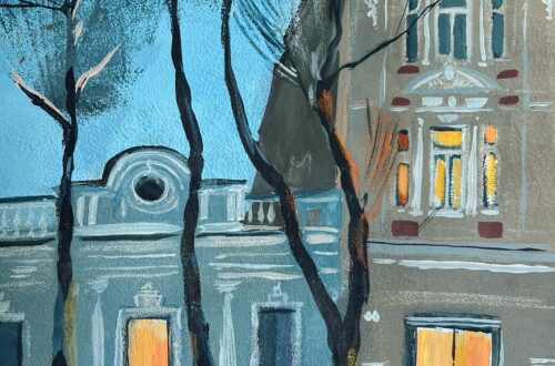 «Тихий вечер» Таюрская Светлана Дмитриевна МБУ ДО ДХШ №1 г. Иркутск