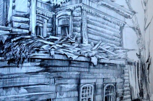 "Иркутский дворик" Крестьянинова Любовь Александровна МБУ ДО Зиминская ДХШ