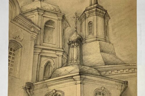 «Свято-Троицкий храм г. Иркутск» Кищенко Ирина Максимовна МБУ ДО ДХШ № 1 г.Черемхово