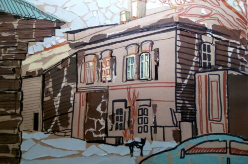 Москвич Оксана Александровна МБУ ДО «ДШИ №5» г. Иркутск