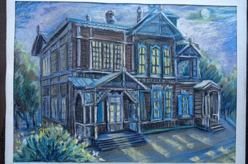 "Усадьба Сукачева" Садомцева Татьяна Николаевна МБУ ДО Зиминская ДХШ